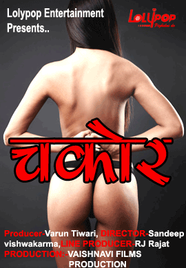Kaamwali Bai 2020 S01E01 Hindi Eight Shots www.9kmovies.top Web Series 720p HDRip 150MB.mkv