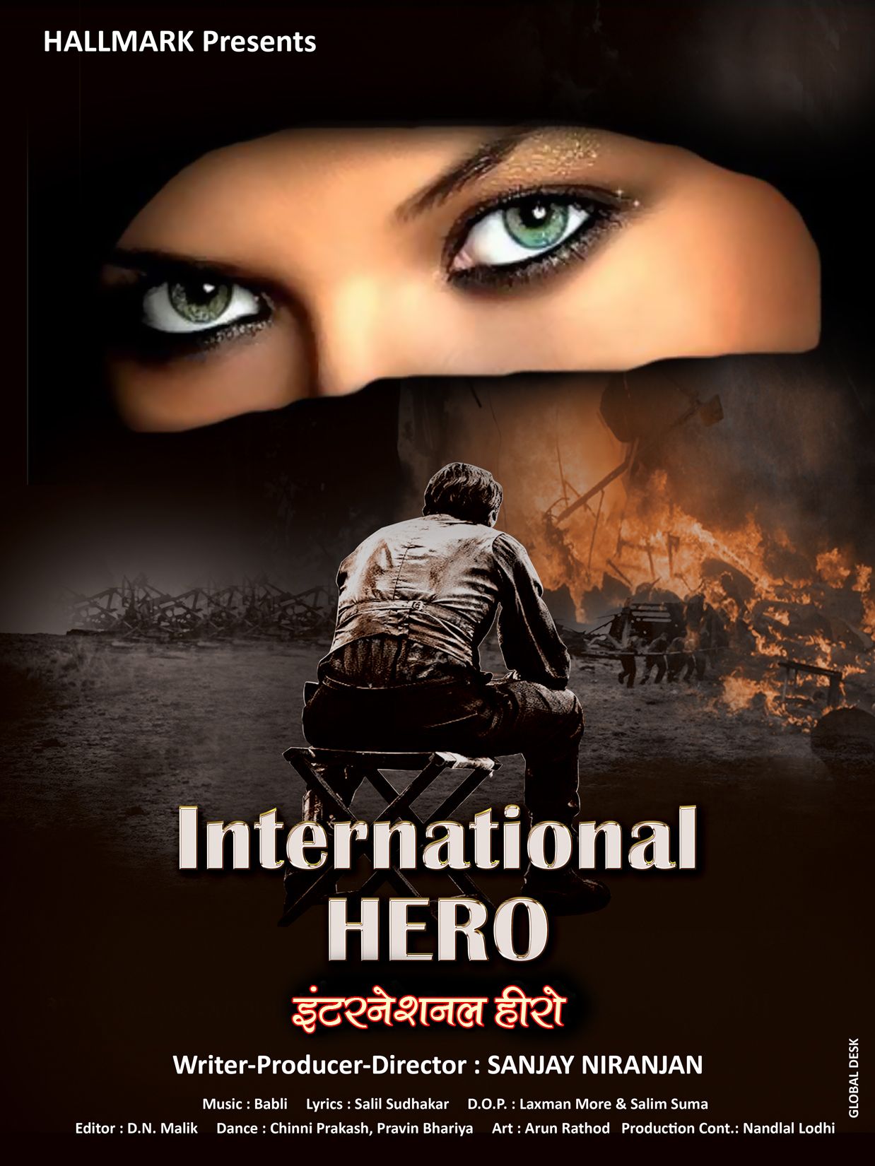 International Hero 2015 Hindi Movie 1080p-720p HDRip Download
