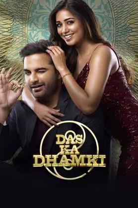 Das Ka Dhamki (2024) 480p HDRip Hindi ORG Dual Audio Movie [500MB]
