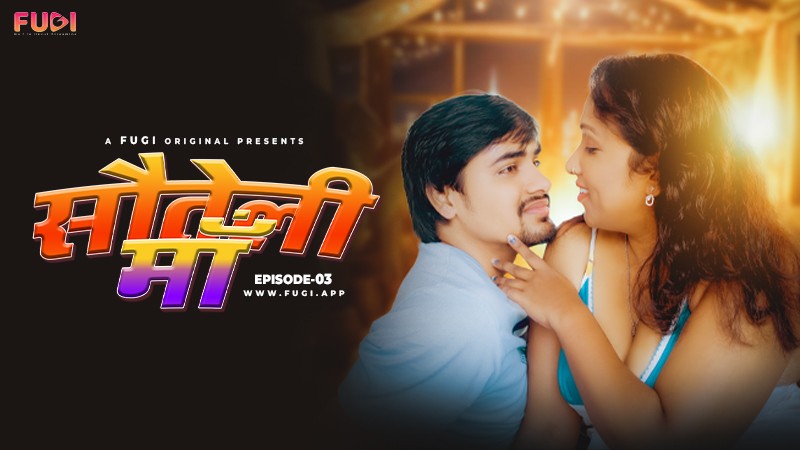 Sauteli Maa – 2024 – Fugi – S01E03 – Hindi Web Series