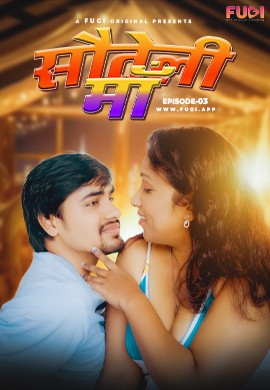 Sauteli Maa 2024 Fugi S01E03 Hindi Web Series 1080p HDRip 450MB Download