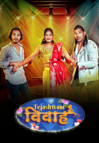 Tejaswini Vivah 2024 Meetx Hindi Short Film 1080p | 720p HDRip Download