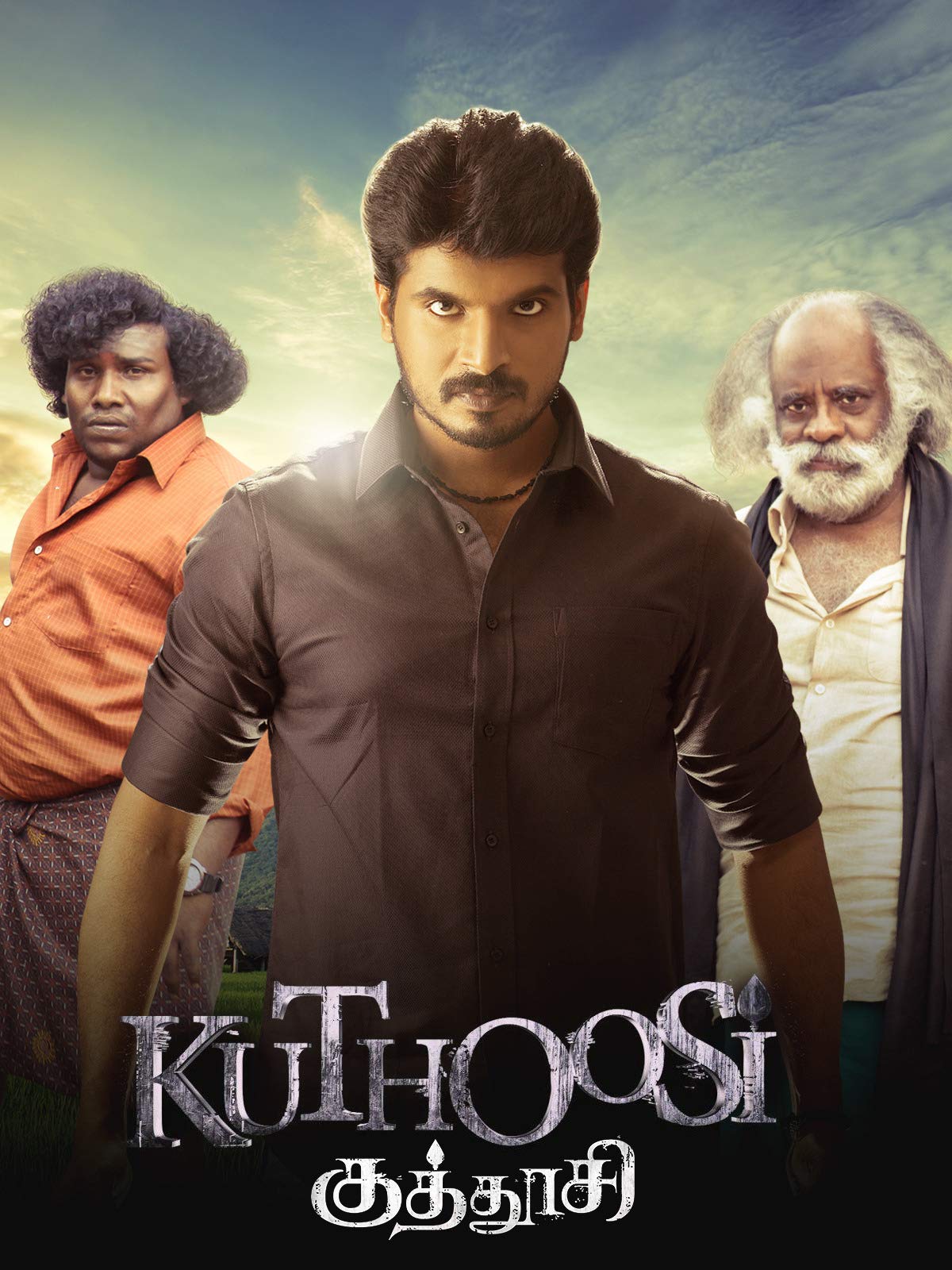 Kuthoosi 2019 Dual Audio Hindi 720p UNCUT HDRip 900MB Download