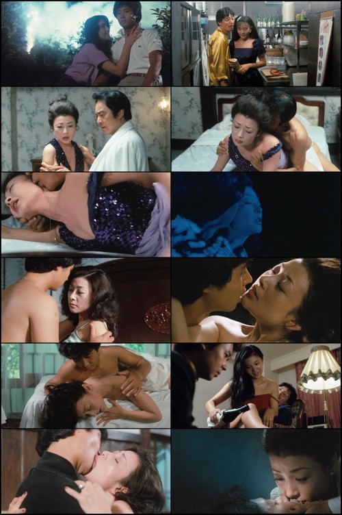 Lady-Karuizawa-1982-English-Movie-MoviesBet.jpg