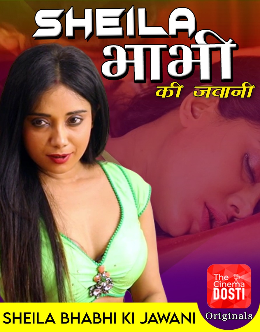 Sheela Bhabhi Ki Kawani 2020 CinemaDosti Originals Hindi Short Film 720p WebRip 185MB Download