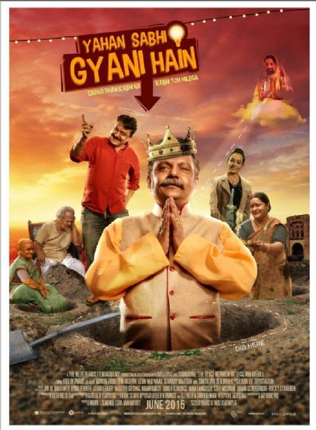 Yahan Sabhi Gyani Hain 2020 Hindi 350MB HDRip Download