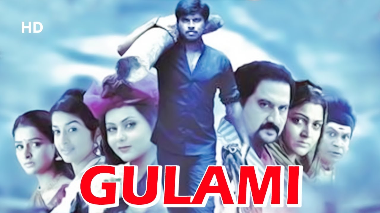 Gulaami 2020 Bengali Dubbed ORG Movie 720p HDRip 1.4GB | 350MB x264 MKV