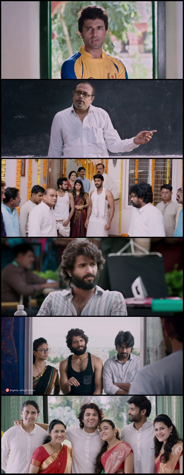 Arjun Reddy (2017) HDRip Malayalam Full Movie Watch Online ...