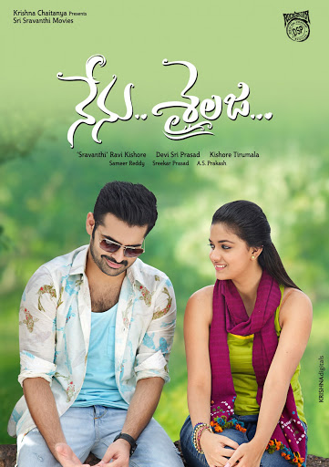 Nenu Sailaja (2016) Dual Audio 720p UNCUT HDRip [Hindi – Telugu] 1.2GB Download