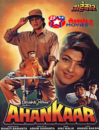 Ahankaar-1995-Hindi-Movie-720p-HDRip-1GB-ESubs-Download.jpg