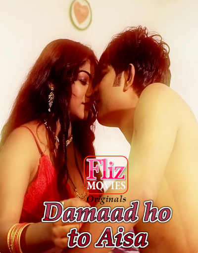 Damaad Ho To Aisa 2020 S01E04 Hindi Fliz Web Series 720p HDRip 190MB Download