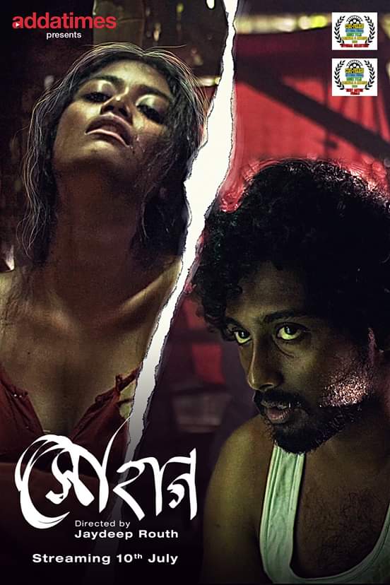 Sohag 2020 Bengali Addatimes Originals Short Film 720p HDRip 100MB ESubs Download