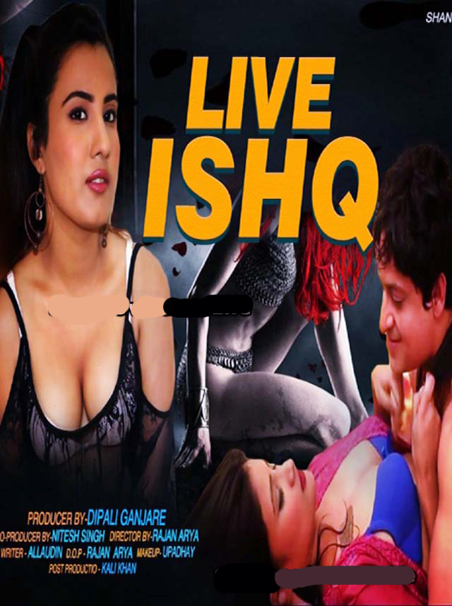 live isque Download