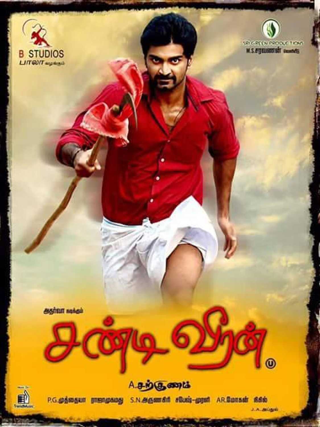 Chandi Veeran (Vilayati Hero) 2015 Hindi Dual Audio 480p UNCUT HDRip 400MB Download