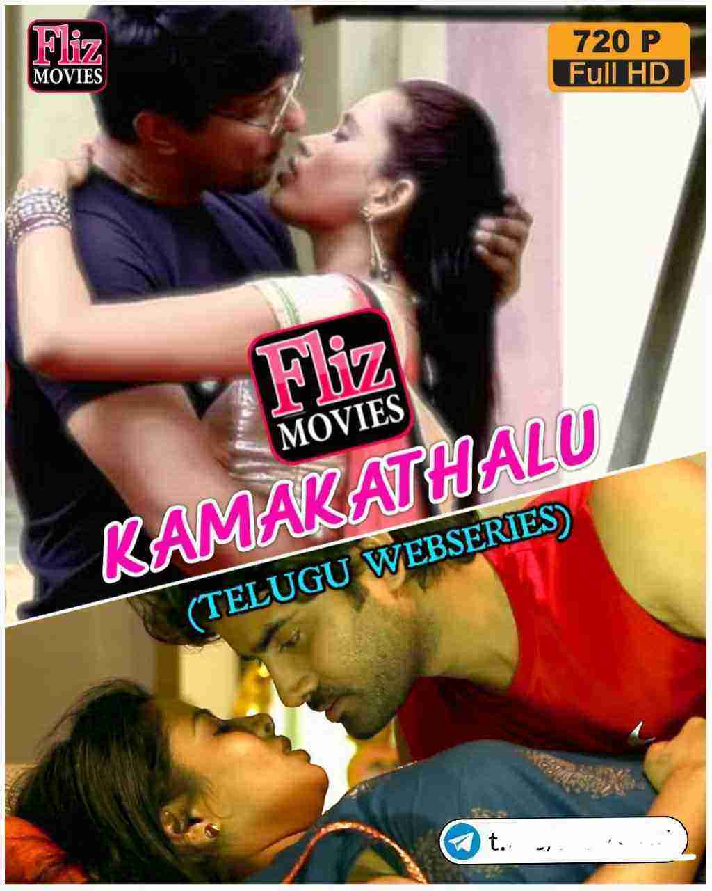 Kamakahalu 2020 FlizMovies Telugu Web Series 720p HDRip 230MB Download