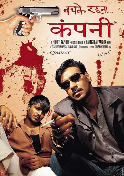 Company 2002 Hindi Movie 450MB HDRip 480p ESubs Download