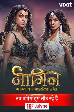 Naagin-Season-4-26th-July.jpg