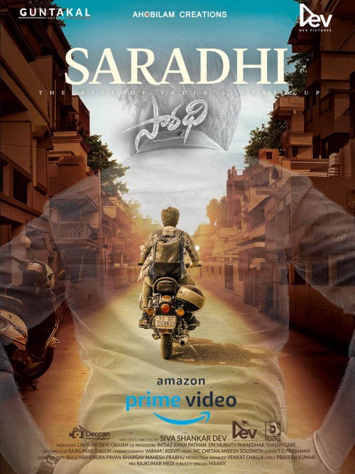 Saradhi-2020-Telugu-720p-HDRip-900MB-ESubs-Download.jpg