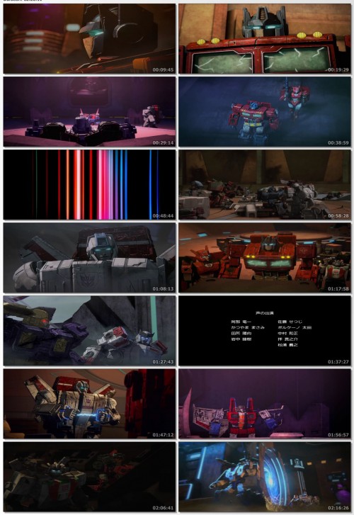 Transformers-War-For-Cybertron.jpg