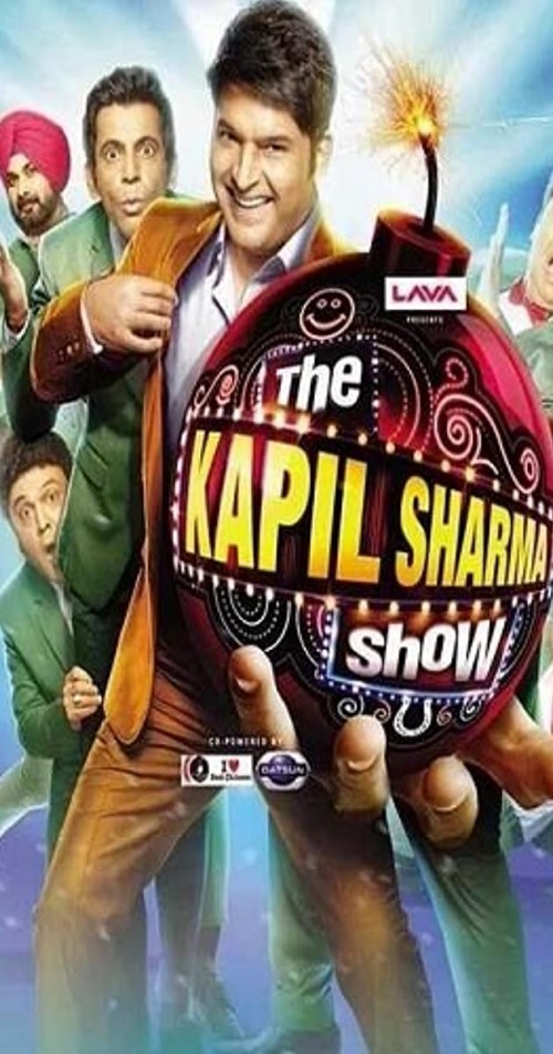 kapil.jpg