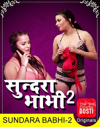 Sundra Bhabhi 2 (2020) CinemaDosti Originals Hindi Short Film 720p HDRip 160MB Download