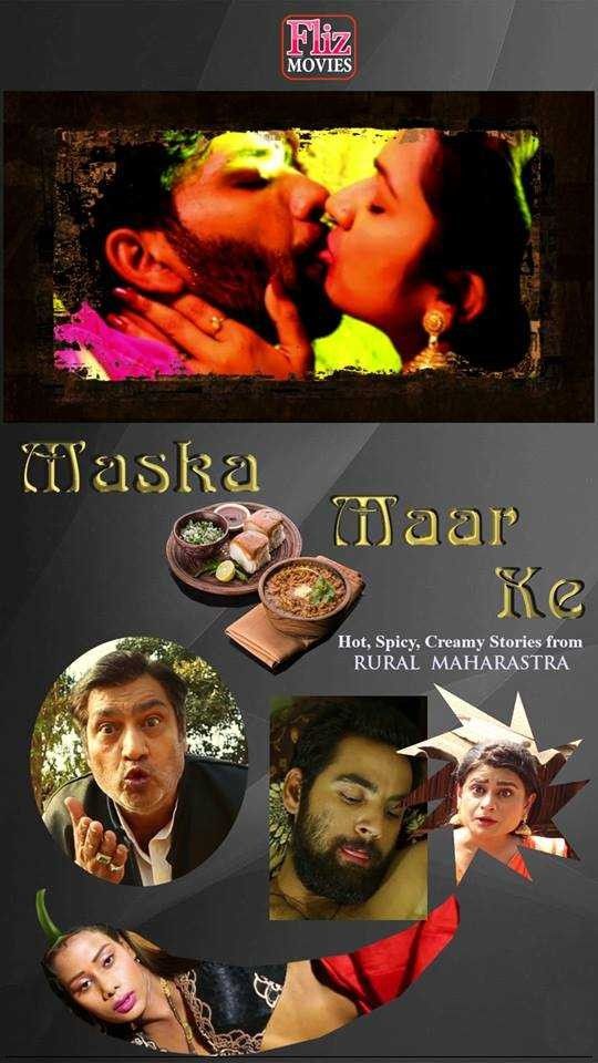 Maska Maar Ke 2019 Hindi S01 Part 1 Filz Web Series HDRip 720p 200MB Download