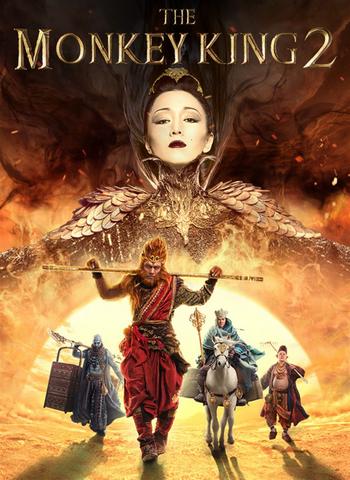 The Monkey King 2 2016 Hindi Dual Audio 480p BluRay 350MB Download