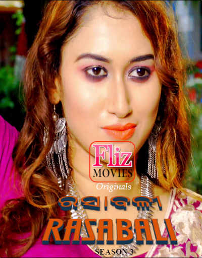 Rasabali S03E01 2020 Flizmovies Odia Web Series 720p HDRip 200MB Download