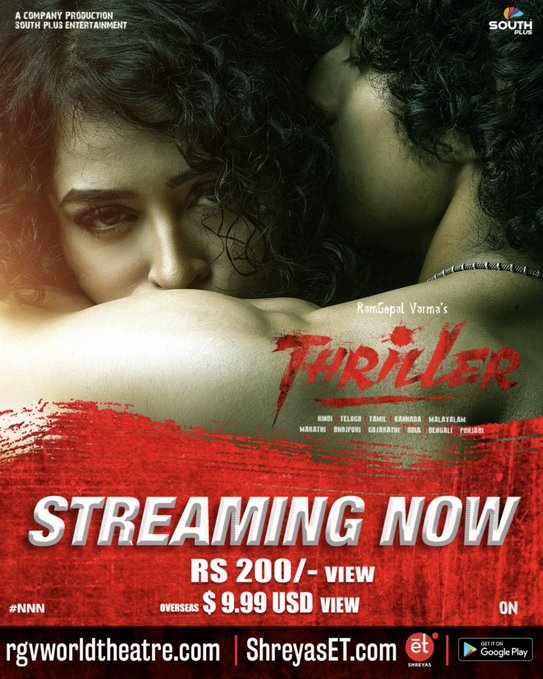 18+ Thriller 2020 Telugu 720p HDRip 250MB Download