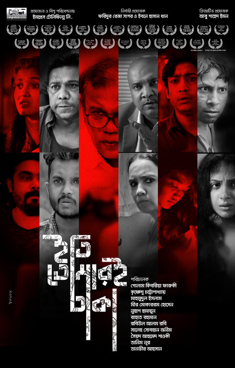 720p mkv movie download tamil