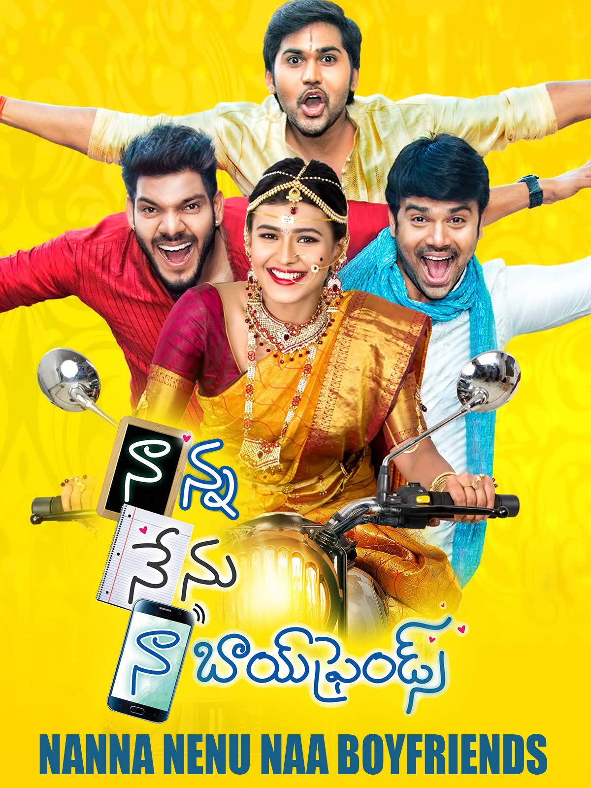 Dulha Wanted (Naanna Nenu Naa Boyfriends) 2020 Hindi Dubbed 350MB HDRip 480p Download