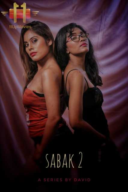 sabak 2020 s02e02