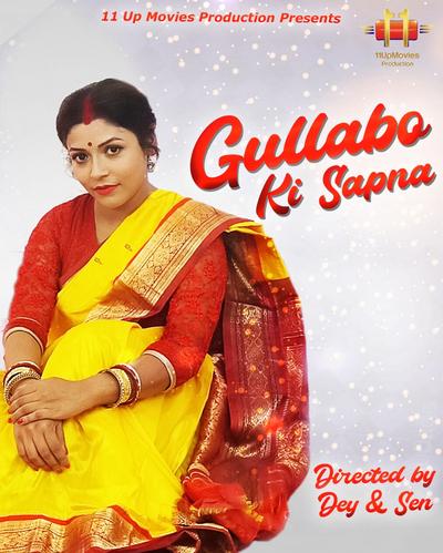 Gulabbo Ki Sapna 2020 S01E02 Hindi 11UPMovies Web Series 720p HDRip 150MB x264 AAC