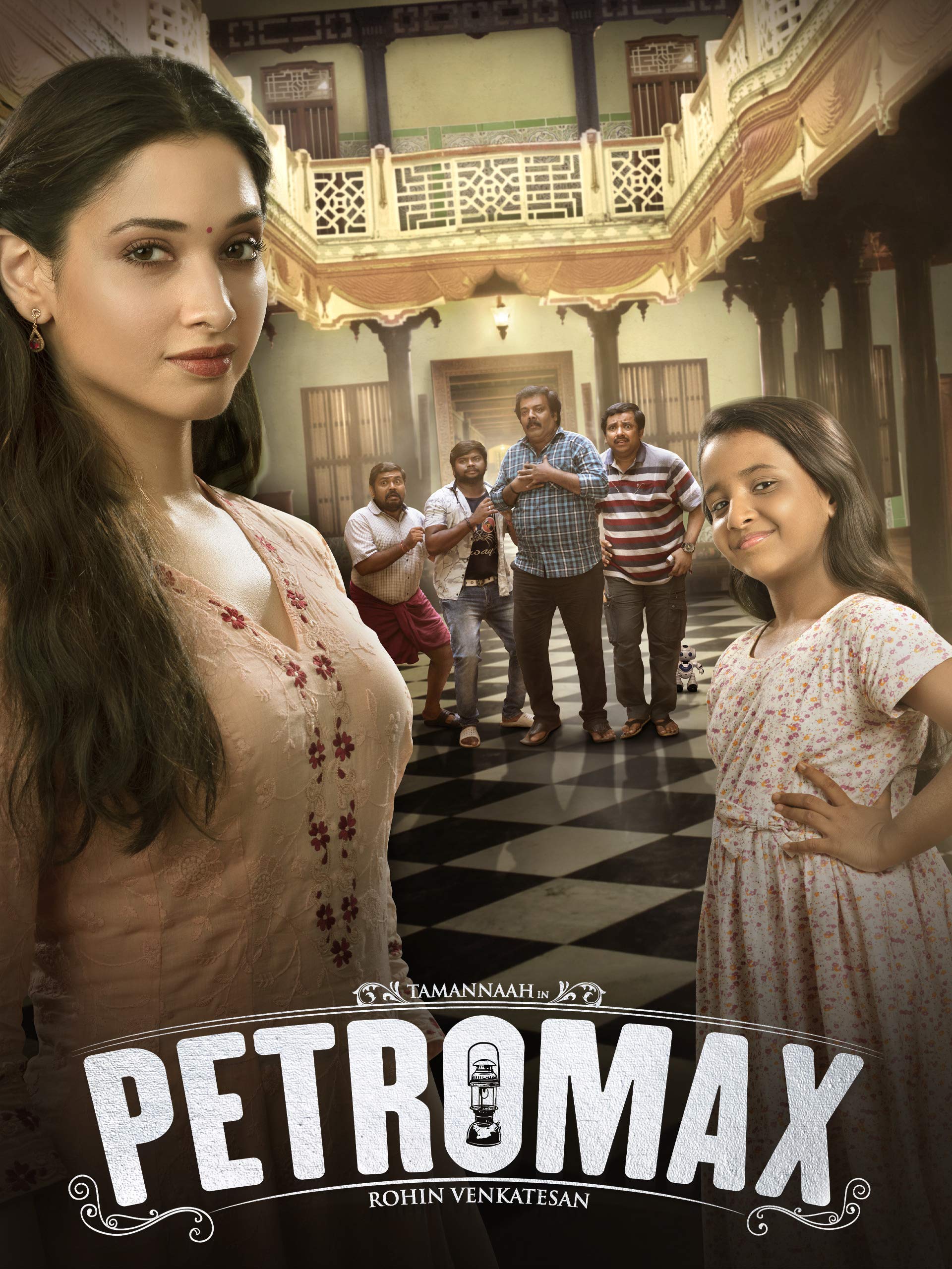 Petromax 2019 Hindi Dual Audio 450MB UNCUT HDRip ESubs Download