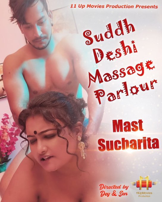 suddh desi massage parlour 2020 s01ep02 Hindi 11upmovies web series free Download