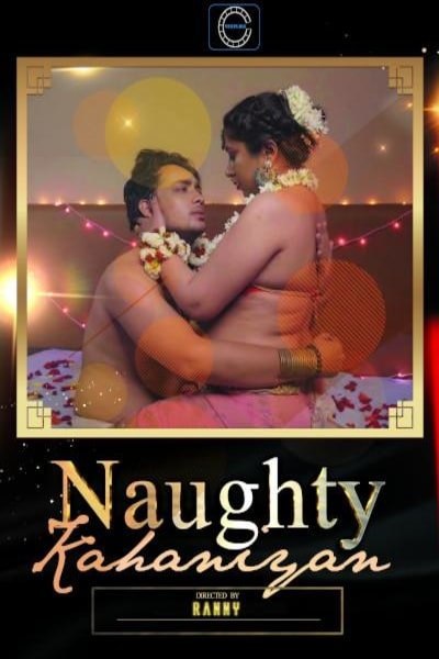 Naughty Kahaniyan 2020 Nuefliks Original Hindi Short Film 720p HDRip 330MB Download