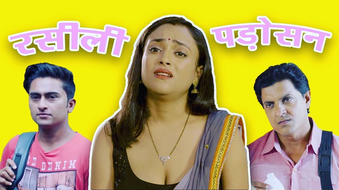 Raseele Padosan 2020 Hindi S01E02 DesiVideoApp Web Series 720p HDRip 130MB Download