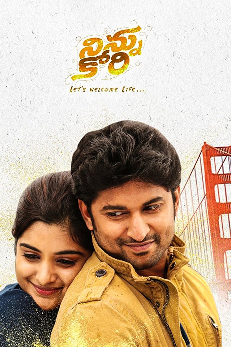 Aaj Ka Khiladi (Ninnu Kori) 2020 Hindi Dubbed 400MB HDRip Download