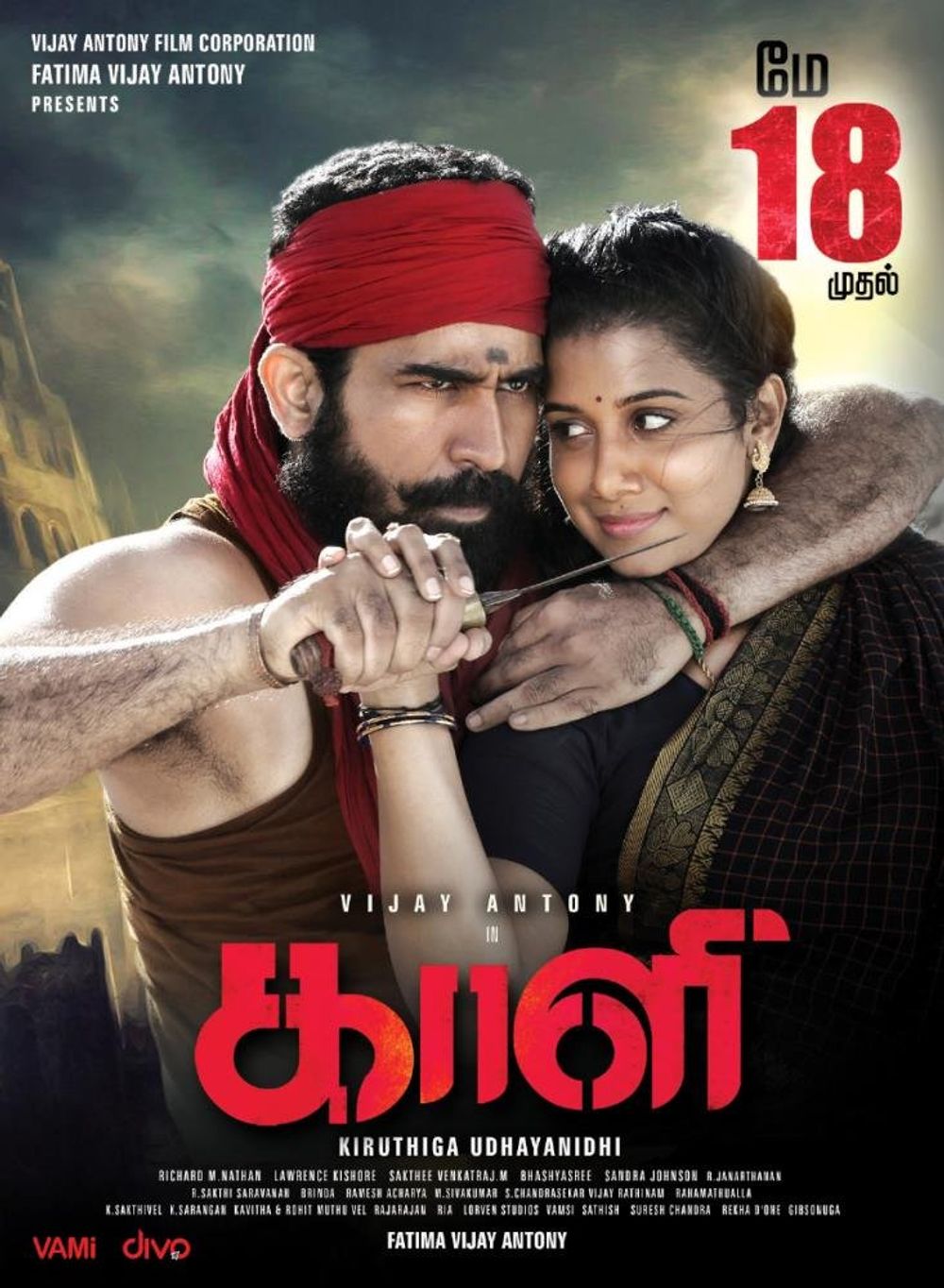 Kaali (Jawab The Justice) 2018 Hindi Dual Audio 450MB UNCUT HDRip x264 ESubs