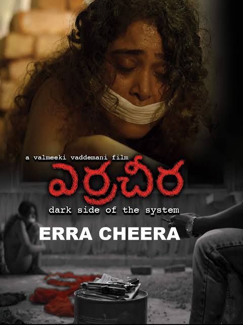 Download 18+ Erra Cheera 2020 Telugu 720p HDRip 140MB
