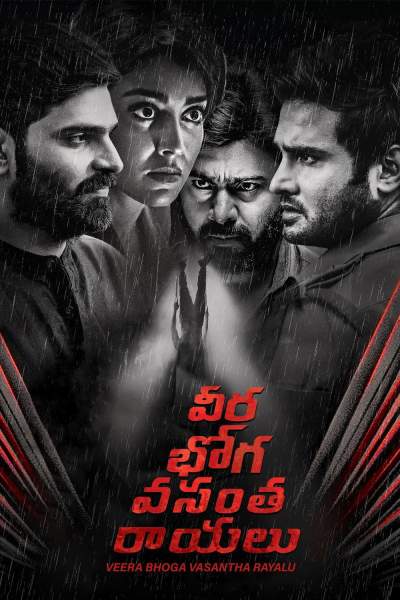 Veera Bhoga Vasantha Rayalu (Jeet Ka Jashan) 2018 Hindi Dual Audio 720p UNCUT HDRip 1.3GB ESubs Download