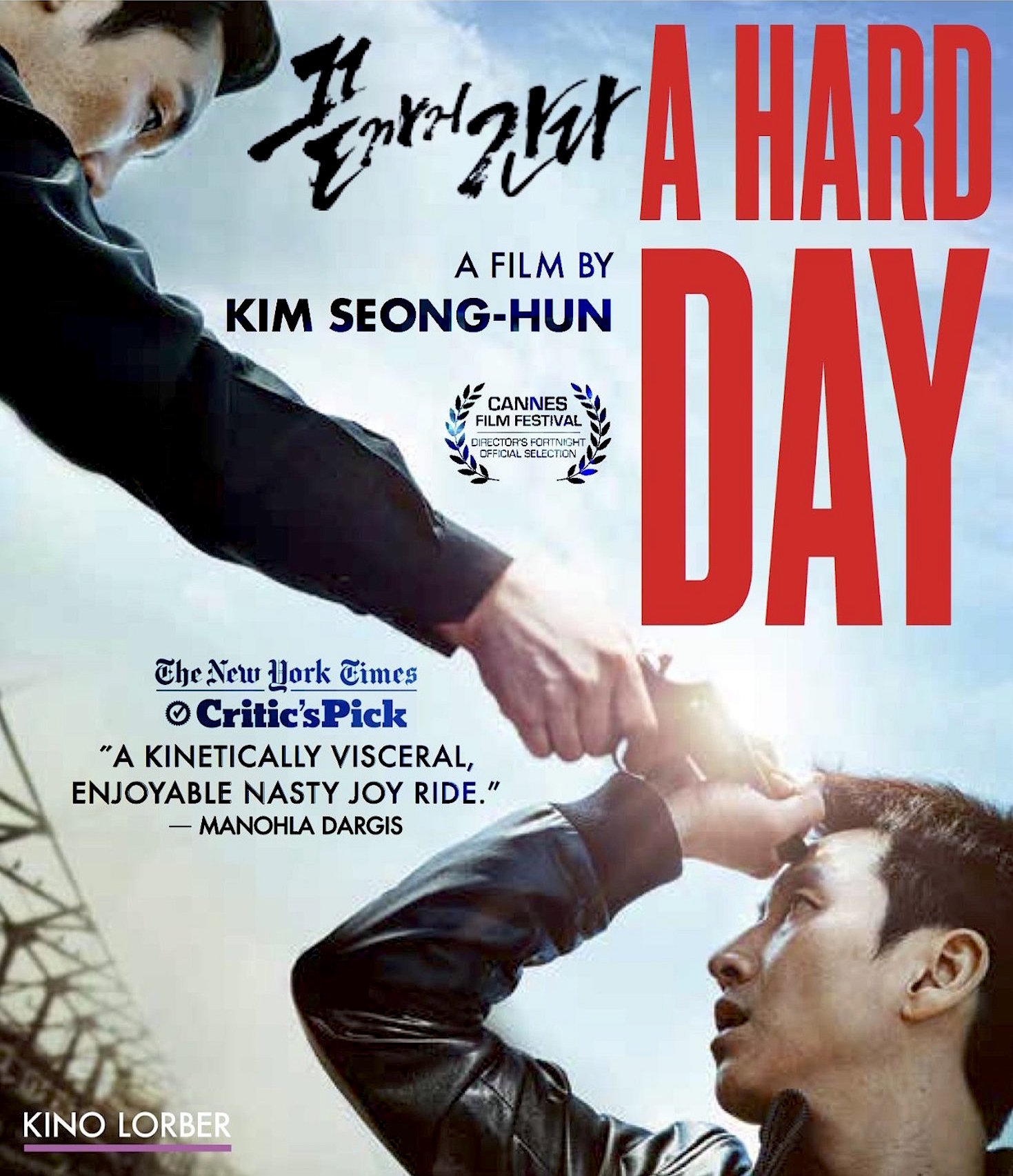 A Hard Day (2014) Hindi Dual Audio 480p BluRay x264 ESubs 350MB