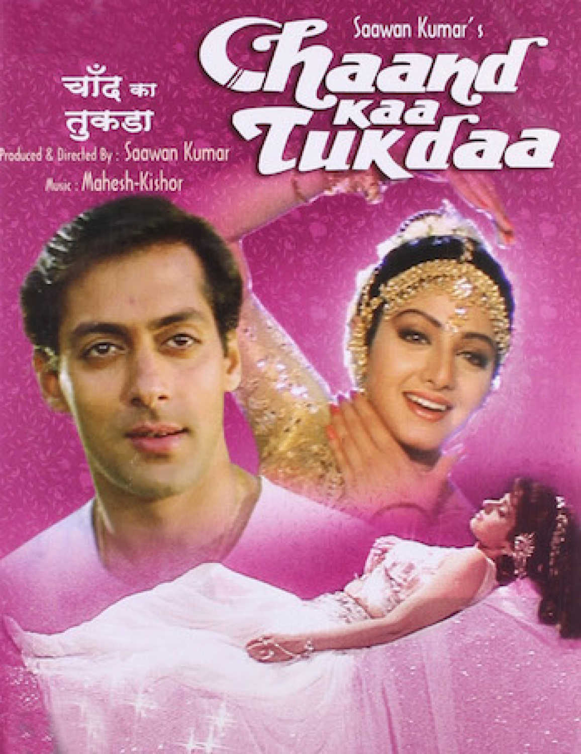 Chaand Kaa Tukdaa 1994 Hindi 450MB HDRip ESubs Download