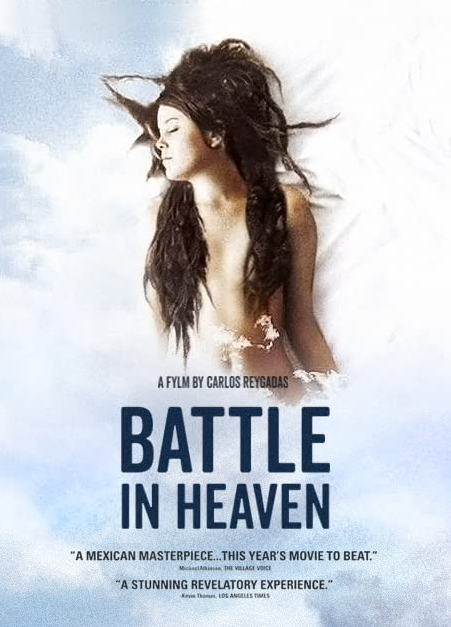 18+ Battle in Heaven 2021 Full Hot Movie 720p DVDRip 350MB Download