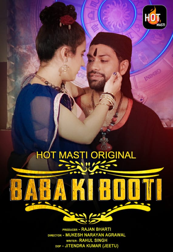 Baba Ki Booti 2020 Hindi S01E01 HotMasti Original Web Series 720p HDRip 200MB x264 AAC