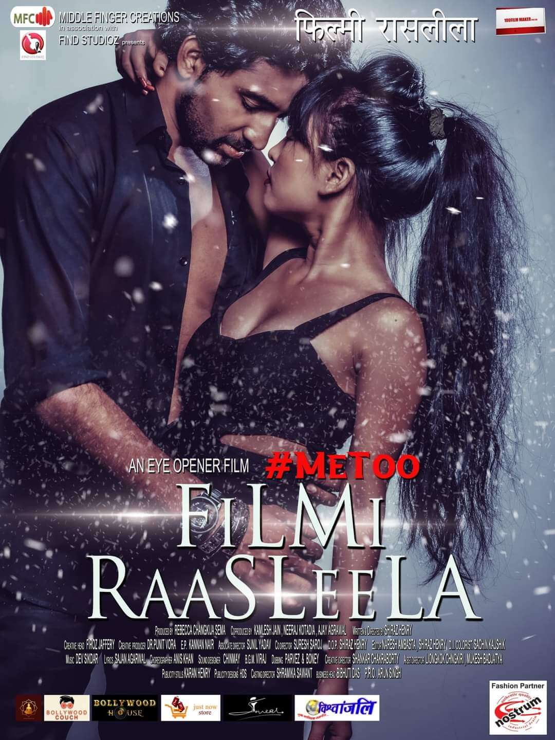 18+ Filmi Raasleela 2020 Hindi 410MB HDRip Download