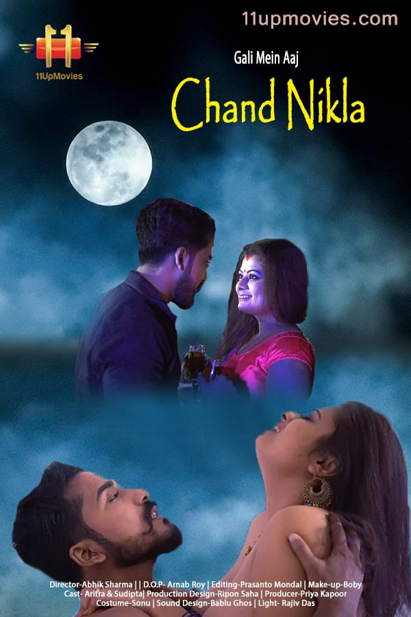 Gali Mein Aaj Chand Nikla 2020 11UpMovies Hindi Short Film 720p HDRip 280MB x264