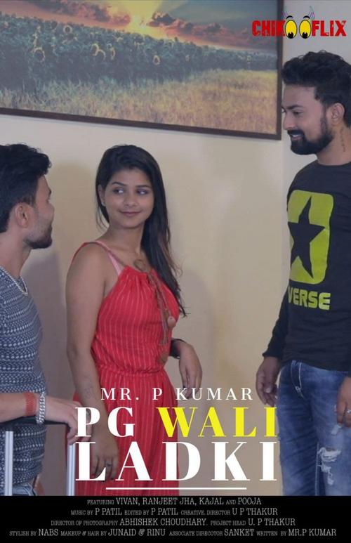 P.G Wali Ladki 2020 ChikooFlix Hindi Short Film 720p HDRip 210MB x264