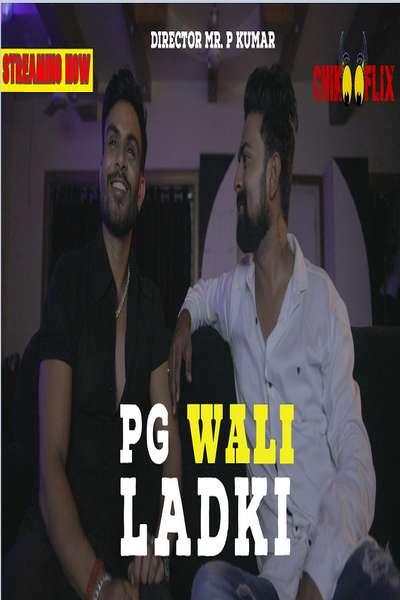 Wali Ladki (2020) ChikooFlix Originals Hindi Short Film 720p HDRip 170MB Download