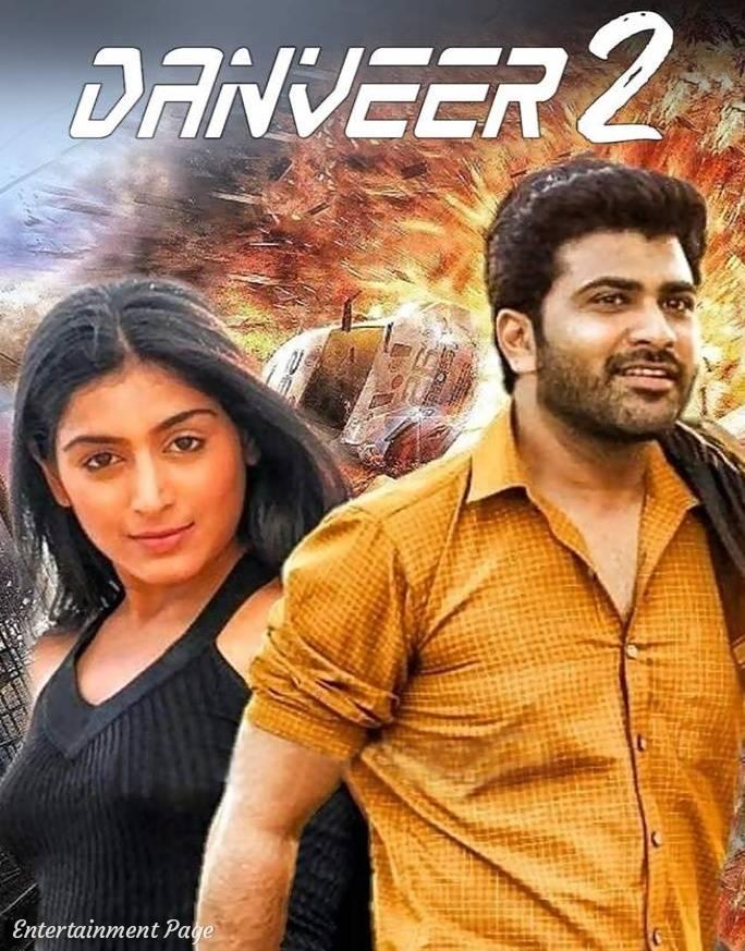 Danveer 2 (Gokulam) 2020 Hindi Dubbed 480p HDRip 350MB Download